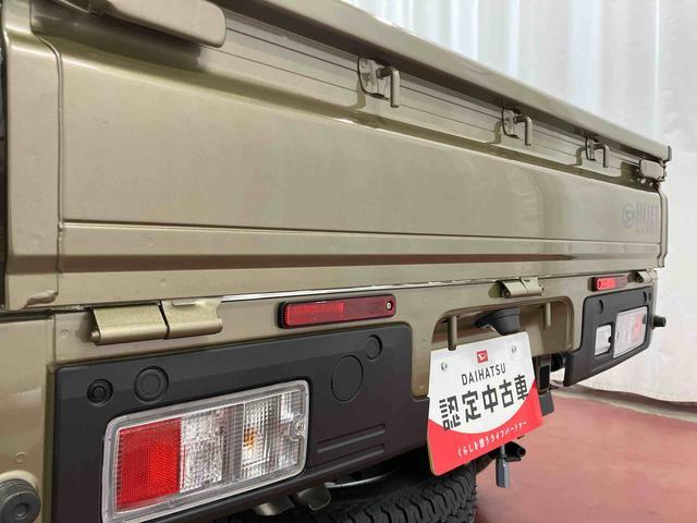 ハイゼットトラックジャンボエクストラ届出済未使用車　元展示車　２ＷＤ　ＣＶＴ車　レーンアシスト　スマートキー　電動格納ミラー　盗難防止装置　エアバッグ　オートライト　オートマチックハイビーム　１オーナー　禁煙車　ＬＥＤヘッドランプ（長崎県）の中古車