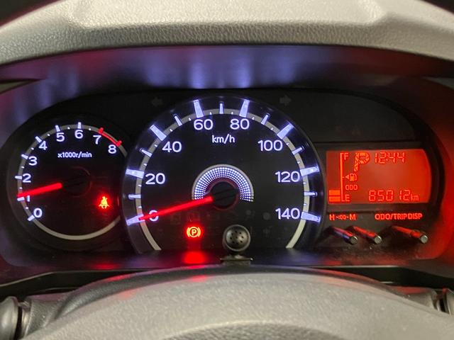 ムーヴL SAII下取車 ナビ Bluetooth ドラレコ ETC フルセグTV 衝突被害軽減システム 電動格納ミラー 横滑り防止装置 運転席エアバッグ 助手席エアバッグ キーレスエントリー アイドリングストップ(長崎県)の中古車