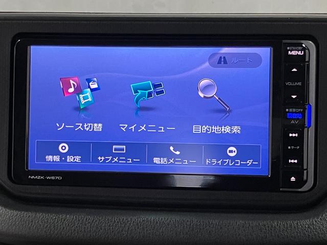 ムーヴL SAII下取車 ナビ Bluetooth ドラレコ ETC フルセグTV 衝突被害軽減システム 電動格納ミラー 横滑り防止装置 運転席エアバッグ 助手席エアバッグ キーレスエントリー アイドリングストップ(長崎県)の中古車