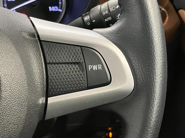 キャストスタイルＧ　プライムコレクション　ＳＡIII下取車　ナビ　バックカメラ　ドライブレコーダー　ＥＴＣ　衝突被害軽減システム　ＤＶＤ　ＴＶ　ＬＥＤヘッドランプ　オートライト　スマートキー　プッシュスタート　電動格納ミラー　アイドリングストップ（長崎県）の中古車