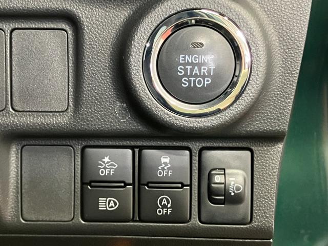 キャストスタイルＧ　プライムコレクション　ＳＡIII下取車　ナビ　バックカメラ　ドライブレコーダー　ＥＴＣ　衝突被害軽減システム　ＤＶＤ　ＴＶ　ＬＥＤヘッドランプ　オートライト　スマートキー　プッシュスタート　電動格納ミラー　アイドリングストップ（長崎県）の中古車