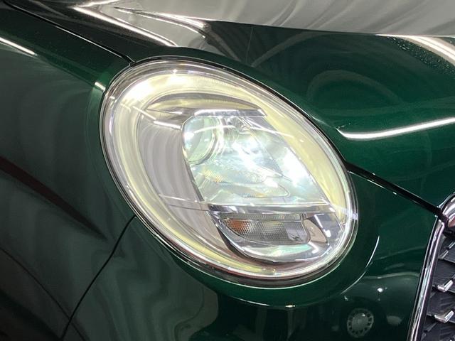 キャストスタイルＧ　プライムコレクション　ＳＡIII下取車　ナビ　バックカメラ　ドライブレコーダー　ＥＴＣ　衝突被害軽減システム　ＤＶＤ　ＴＶ　ＬＥＤヘッドランプ　オートライト　スマートキー　プッシュスタート　電動格納ミラー　アイドリングストップ（長崎県）の中古車