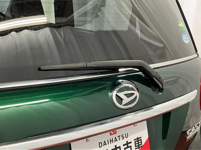 キャストスタイルＧ　プライムコレクション　ＳＡIII下取車　ナビ　バックカメラ　ドライブレコーダー　ＥＴＣ　衝突被害軽減システム　ＤＶＤ　ＴＶ　ＬＥＤヘッドランプ　オートライト　スマートキー　プッシュスタート　電動格納ミラー　アイドリングストップ（長崎県）の中古車