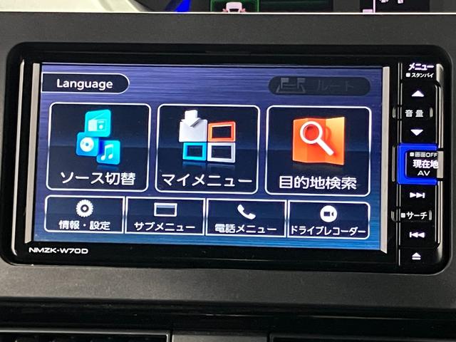 タントカスタムＲＳセレクション下取車　ターボ　ナビ　バックカメラ　ＥＴＣ　前後ドライブレコーダー　シートヒーター　アダプティブクルーズコントロール　両側電動スライドドア　Ｂｌｕｅｔｏｏｔｈ　フルセグＴＶ　ＬＥＤヘッドランプ（長崎県）の中古車