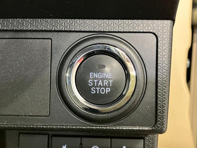 タントL下取車 ナビ 衝突被害軽減システム 車線逸脱警報 両側スライドドア Bluetooth プッシュスタート アイドリングストップ LEDヘッドランプ オートライト オートマチックハイビーム(長崎県)の中古車