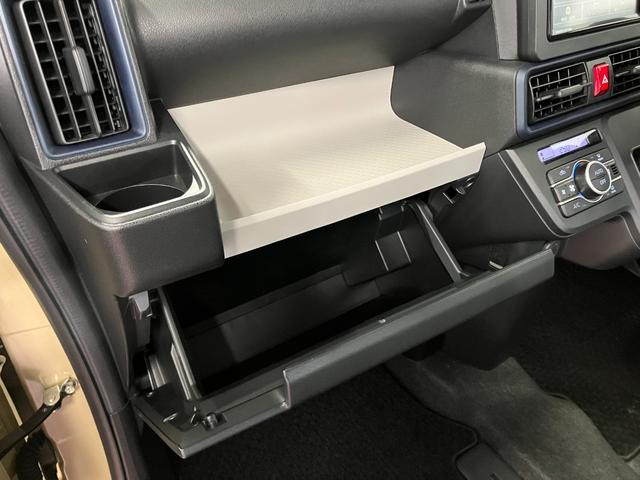 タントL下取車 ナビ 衝突被害軽減システム 車線逸脱警報 両側スライドドア Bluetooth プッシュスタート アイドリングストップ LEDヘッドランプ オートライト オートマチックハイビーム(長崎県)の中古車