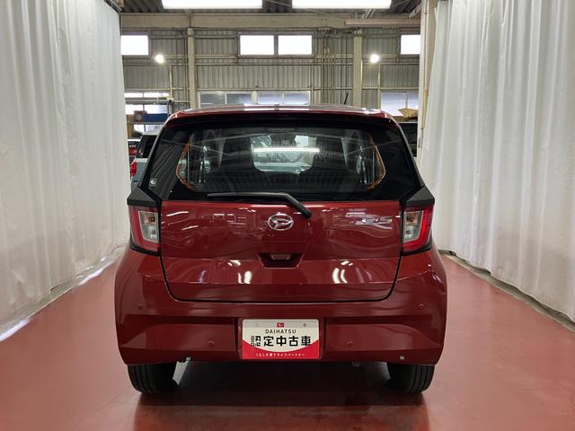 ミライースL SAIII1オーナー 衝突被害軽減システム レーンキープアシスト キーレス オートライト オートマチックハイビーム 運転席エアバッグ 助手席エアバッグ ABS 衝突安全ボディ アイドリングストップ(長崎県)の中古車