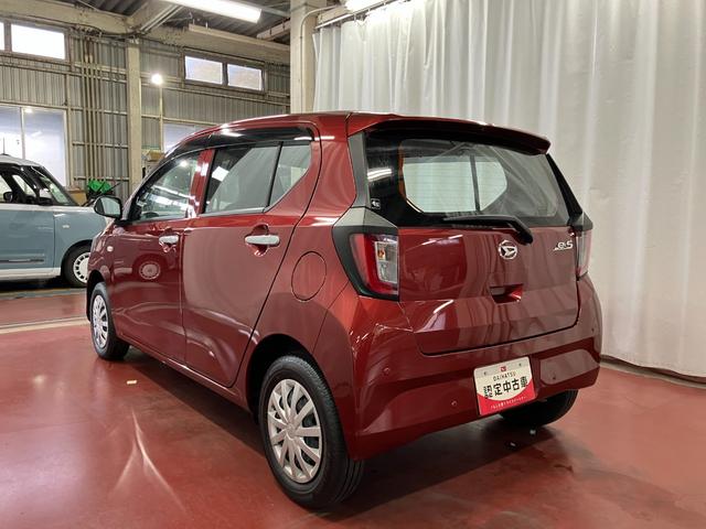 ミライースL SAIII1オーナー 衝突被害軽減システム レーンキープアシスト キーレス オートライト オートマチックハイビーム 運転席エアバッグ 助手席エアバッグ ABS 衝突安全ボディ アイドリングストップ(長崎県)の中古車