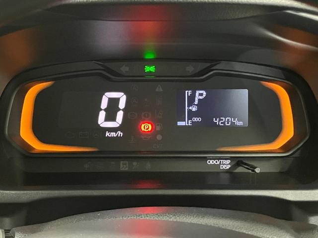 ミライースL SAIII1オーナー 衝突被害軽減システム レーンキープアシスト キーレス オートライト オートマチックハイビーム 運転席エアバッグ 助手席エアバッグ ABS 衝突安全ボディ アイドリングストップ(長崎県)の中古車