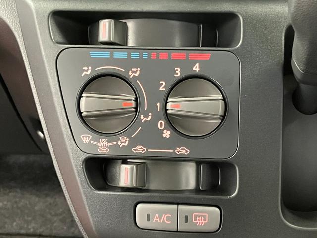 ミライースL SAIII1オーナー 衝突被害軽減システム レーンキープアシスト キーレス オートライト オートマチックハイビーム 運転席エアバッグ 助手席エアバッグ ABS 衝突安全ボディ アイドリングストップ(長崎県)の中古車