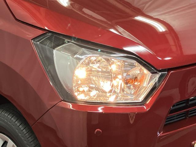 ミライースL SAIII1オーナー 衝突被害軽減システム レーンキープアシスト キーレス オートライト オートマチックハイビーム 運転席エアバッグ 助手席エアバッグ ABS 衝突安全ボディ アイドリングストップ(長崎県)の中古車