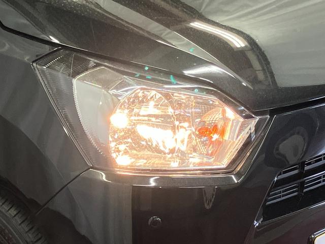 ミライースL SAIII1オーナー 衝突被害軽減システム レーンキープアシスト キーレス オートライト オートマチックハイビーム 運転席エアバッグ 助手席エアバッグ ABS 衝突安全ボディ アイドリングストップ(長崎県)の中古車