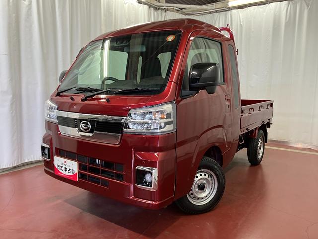 ハイゼットトラックジャンボエクストラ元展示車　１オーナー　２ＷＤ　ＣＶＴ車　禁煙車　衝突被害軽減システム　レーンアシスト　プッシュスタート　ＬＥＤヘッドランプ　ＬＥＤフォグランプ　電動格納ミラー　オートマチックハイビーム　スマートキー（長崎県）の中古車
