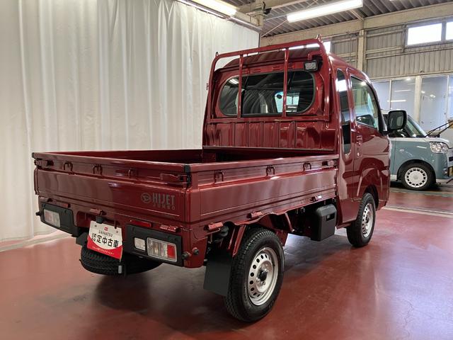 ハイゼットトラックジャンボエクストラ元展示車　１オーナー　２ＷＤ　ＣＶＴ車　禁煙車　衝突被害軽減システム　レーンアシスト　プッシュスタート　ＬＥＤヘッドランプ　ＬＥＤフォグランプ　電動格納ミラー　オートマチックハイビーム　スマートキー（長崎県）の中古車