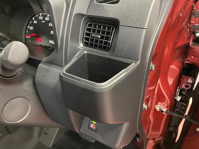 ハイゼットトラックジャンボエクストラ元展示車　１オーナー　２ＷＤ　ＣＶＴ車　禁煙車　衝突被害軽減システム　レーンアシスト　プッシュスタート　ＬＥＤヘッドランプ　ＬＥＤフォグランプ　電動格納ミラー　オートマチックハイビーム　スマートキー（長崎県）の中古車