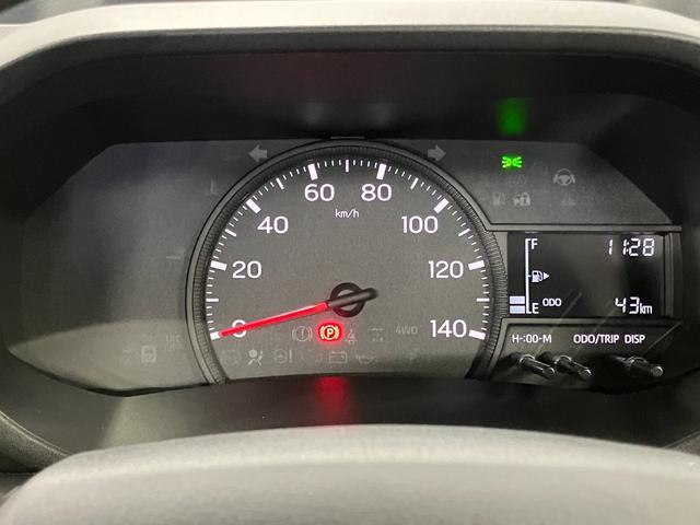 ハイゼットトラックスタンダード　農用スペシャル届出済未使用車　元展示車　４ＷＤ　マニュアル車　衝突被害軽減システム　アイドリングストップ　オートライト　運転席エアバッグ　助手席エアバッグ　レーンアシスト　誤発進抑制機能　オートマチックハイビーム（長崎県）の中古車