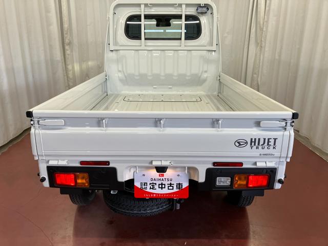 ハイゼットトラックスタンダード　農用スペシャル届出済未使用車　元展示車　４ＷＤ　マニュアル車　衝突被害軽減システム　アイドリングストップ　オートライト　運転席エアバッグ　助手席エアバッグ　レーンアシスト　誤発進抑制機能　オートマチックハイビーム（長崎県）の中古車