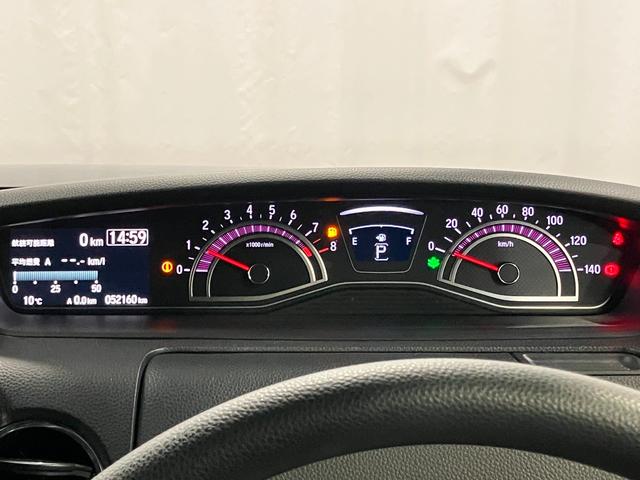 Ｎ−ＢＯＸカスタムＧ・Ｌホンダセンシング下取車　ナビ　バックカメラ　ＥＴＣ　衝突被害軽減システム　片側電動両側スライドドア　アダプティブクルーズコントロール　地デジＴＶ　Ｂｌｕｅｔｏｏｔｈ　スマートキー　プッシュスタート　ＬＥＤヘッドランプ（長崎県）の中古車