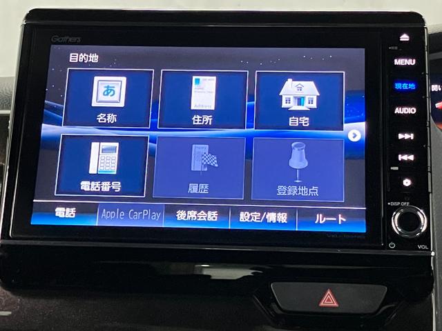 Ｎ−ＢＯＸカスタムＧ・Ｌホンダセンシング下取車　ナビ　バックカメラ　ＥＴＣ　衝突被害軽減システム　片側電動両側スライドドア　アダプティブクルーズコントロール　地デジＴＶ　Ｂｌｕｅｔｏｏｔｈ　スマートキー　プッシュスタート　ＬＥＤヘッドランプ（長崎県）の中古車