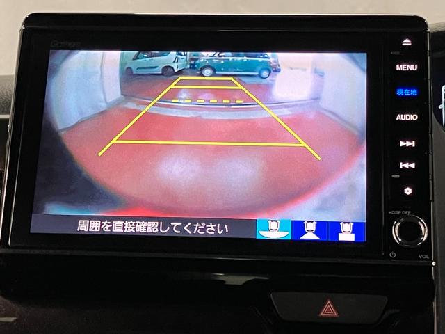 Ｎ−ＢＯＸカスタムＧ・Ｌホンダセンシング下取車　ナビ　バックカメラ　ＥＴＣ　衝突被害軽減システム　片側電動両側スライドドア　アダプティブクルーズコントロール　地デジＴＶ　Ｂｌｕｅｔｏｏｔｈ　スマートキー　プッシュスタート　ＬＥＤヘッドランプ（長崎県）の中古車