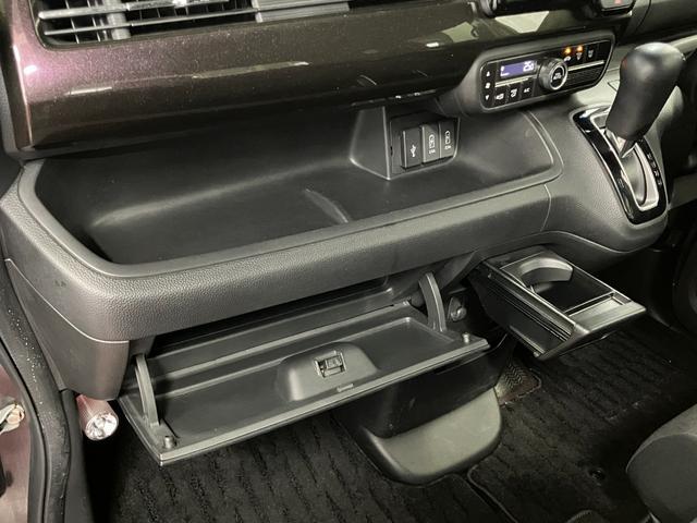 Ｎ−ＢＯＸカスタムＧ・Ｌホンダセンシング下取車　ナビ　バックカメラ　ＥＴＣ　衝突被害軽減システム　片側電動両側スライドドア　アダプティブクルーズコントロール　地デジＴＶ　Ｂｌｕｅｔｏｏｔｈ　スマートキー　プッシュスタート　ＬＥＤヘッドランプ（長崎県）の中古車