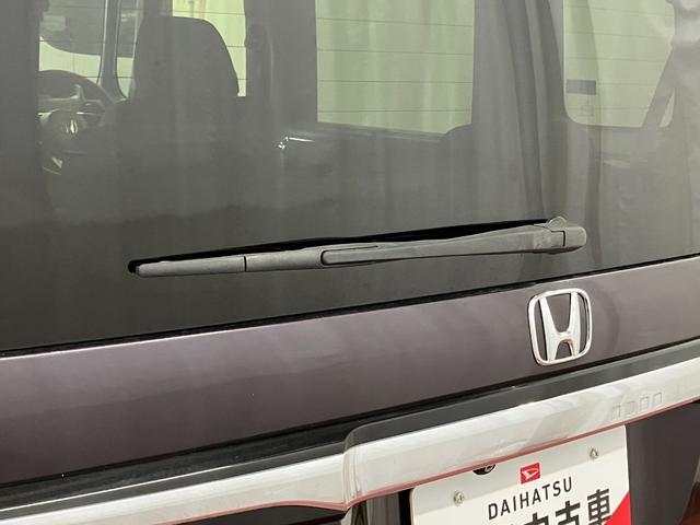 Ｎ−ＢＯＸカスタムＧ・Ｌホンダセンシング下取車　ナビ　バックカメラ　ＥＴＣ　衝突被害軽減システム　片側電動両側スライドドア　アダプティブクルーズコントロール　地デジＴＶ　Ｂｌｕｅｔｏｏｔｈ　スマートキー　プッシュスタート　ＬＥＤヘッドランプ（長崎県）の中古車