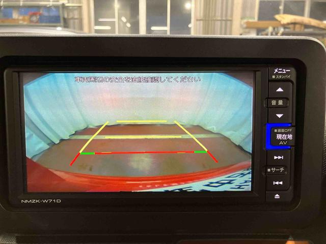 タフトG下取車 バックカメラ ナビ DVD ドラレコ 電動格納ミラー LEDヘッドランプ シートヒーター USB接続 TV ETC サンルーフ 車線逸脱防止 スマートキー 衝突被害軽減システム(長崎県)の中古車