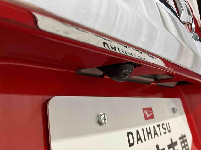 タフトG下取車 バックカメラ ナビ DVD ドラレコ 電動格納ミラー LEDヘッドランプ シートヒーター USB接続 TV ETC サンルーフ 車線逸脱防止 スマートキー 衝突被害軽減システム(長崎県)の中古車