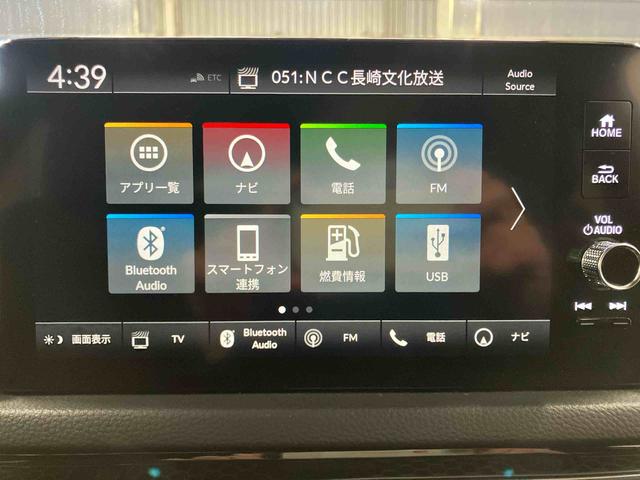シビックＥＸ下取車　ターボエンジン　ディスプレイオーディオ　ＴＶ　ＥＴＣ　バックカメラ　車線逸脱警報　イモビライザー　シートヒーター　電動格納ミラー　ドラレコ　ＬＥＤヘッドランプ　スマートキー（長崎県）の中古車