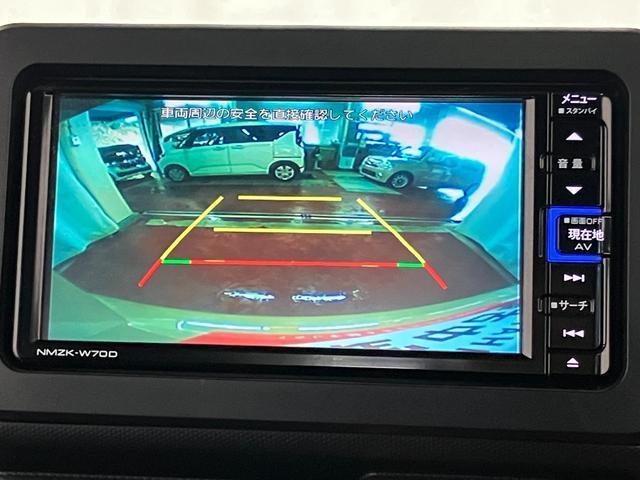 タフトG下取車 ナビ バックカメラ 前後ドラレコ LEDヘッドランプ スマートキー 衝突被害軽減システム シートヒーター TV ETC 電動格納ミラー DVD 衝突安全ボディ オートマチックハイビーム(長崎県)の中古車