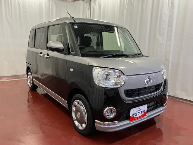 ムーヴキャンバスGブラックインテリアVS SAIII下取車 ナビ パノラマモニター シートヒーター Bluetooth フルセグTV HDMI USB端子 衝突被害軽減システム レーンアシスト 両側電動スライドドア LEDヘッドランプ(長崎県)の中古車