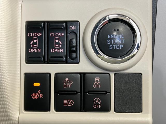 ムーヴキャンバスGブラックインテリアVS SAIII下取車 ナビ パノラマモニター シートヒーター Bluetooth フルセグTV HDMI USB端子 衝突被害軽減システム レーンアシスト 両側電動スライドドア LEDヘッドランプ(長崎県)の中古車