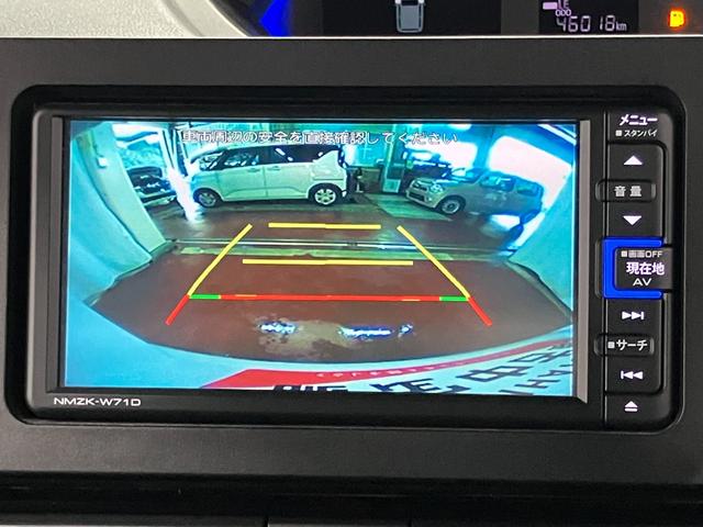 タントカスタムXスタイルセレクション下取車 衝突被害軽減システム ナビ 前後ドラレコ バックカメラ Bluetooth LEDヘッドランプ シートヒーター ETC スマートキー DVD アイドリングストップ オートマチックハイビーム(長崎県)の中古車