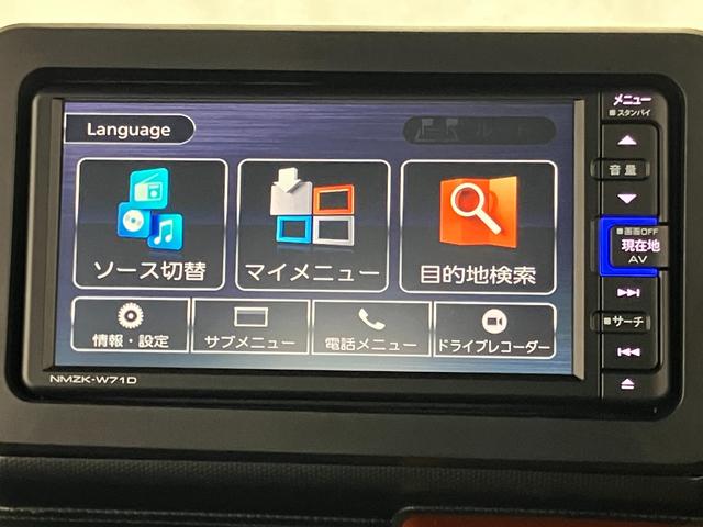 タフトG下取車 ナビ バックカメラ 前後ドラレコ LEDヘッドランプ スマートキー 衝突被害軽減システム シートヒーター TV 電動格納ミラー DVD 衝突安全ボディ オートマチックハイビーム(長崎県)の中古車