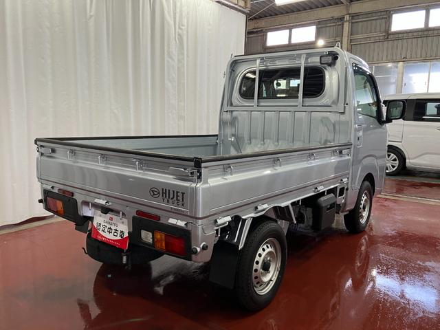 ハイゼットトラックEXT下取車 4WD CVT車 ナビ ETC 前後ドラレコ 衝突被害軽減システム レーンキープアシスト 誤発信抑制機能 横滑防止 運転席エアバッグ 助手席エアバッグ オートライト オートマチックハイビーム(長崎県)の中古車