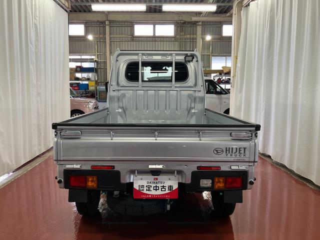 ハイゼットトラックEXT下取車 4WD CVT車 ナビ ETC 前後ドラレコ 衝突被害軽減システム レーンキープアシスト 誤発信抑制機能 横滑防止 運転席エアバッグ 助手席エアバッグ オートライト オートマチックハイビーム(長崎県)の中古車