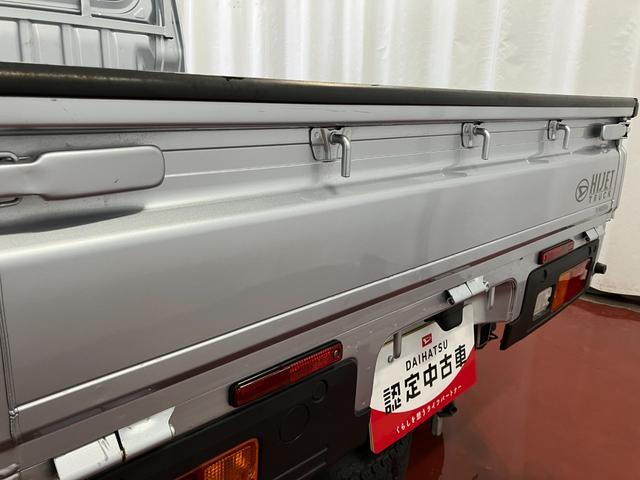 ハイゼットトラックEXT下取車 4WD CVT車 ナビ ETC 前後ドラレコ 衝突被害軽減システム レーンキープアシスト 誤発信抑制機能 横滑防止 運転席エアバッグ 助手席エアバッグ オートライト オートマチックハイビーム(長崎県)の中古車