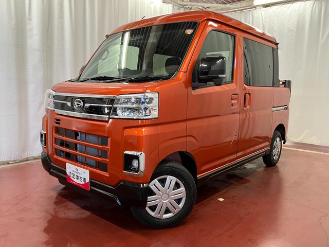 アトレーアトレーデッキバン届出済未使用車 元展示車 ターボ 禁煙車 アダプティブクルーズコントロール 衝突被害軽減システム 両側電動スライドドア オートライト オートマチックハイビーム 電動格納ミラー プッシュスタート(長崎県)の中古車