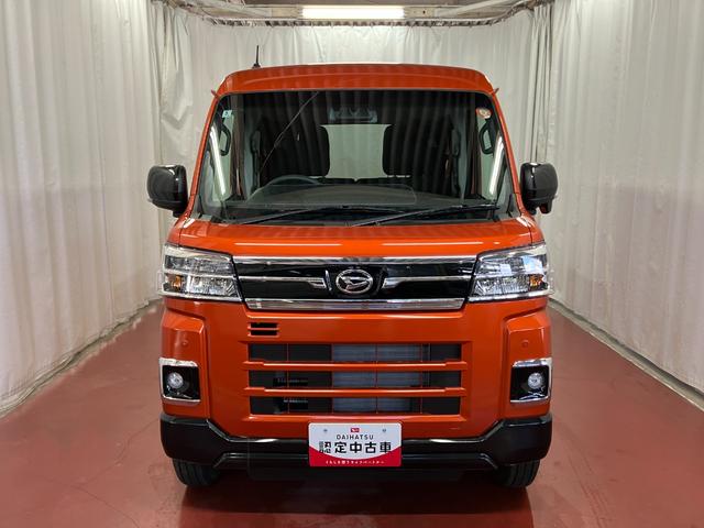 アトレーアトレーデッキバン届出済未使用車 元展示車 ターボ 禁煙車 アダプティブクルーズコントロール 衝突被害軽減システム 両側電動スライドドア オートライト オートマチックハイビーム 電動格納ミラー プッシュスタート(長崎県)の中古車