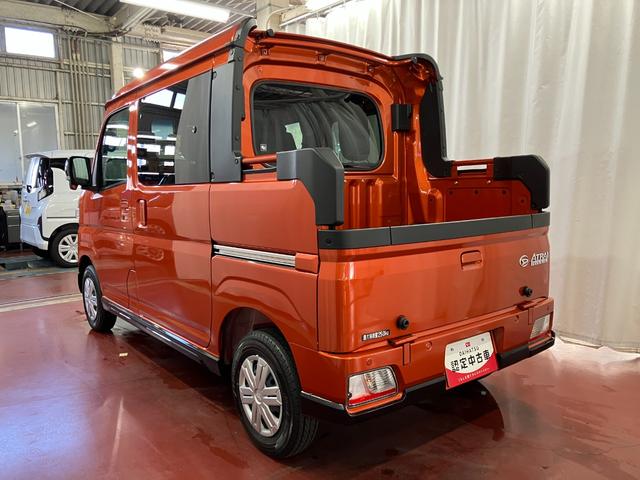 アトレーアトレーデッキバン届出済未使用車 元展示車 ターボ 禁煙車 アダプティブクルーズコントロール 衝突被害軽減システム 両側電動スライドドア オートライト オートマチックハイビーム 電動格納ミラー プッシュスタート(長崎県)の中古車