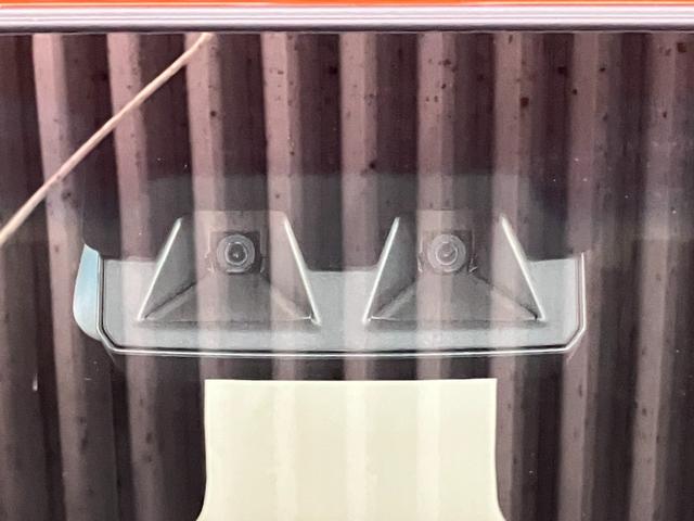 アトレーアトレーデッキバン届出済未使用車 元展示車 ターボ 禁煙車 アダプティブクルーズコントロール 衝突被害軽減システム 両側電動スライドドア オートライト オートマチックハイビーム 電動格納ミラー プッシュスタート(長崎県)の中古車