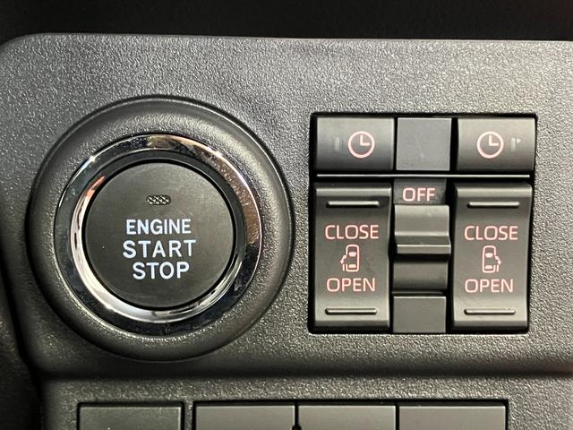 アトレーアトレーデッキバン届出済未使用車 元展示車 ターボ 禁煙車 アダプティブクルーズコントロール 衝突被害軽減システム 両側電動スライドドア オートライト オートマチックハイビーム 電動格納ミラー プッシュスタート(長崎県)の中古車