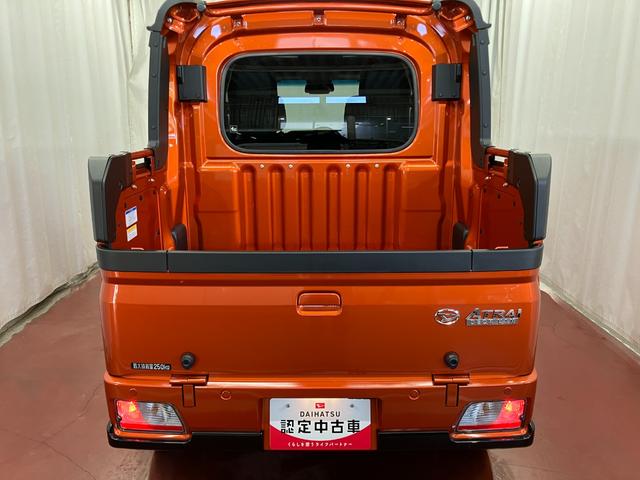 アトレーアトレーデッキバン届出済未使用車 元展示車 ターボ 禁煙車 アダプティブクルーズコントロール 衝突被害軽減システム 両側電動スライドドア オートライト オートマチックハイビーム 電動格納ミラー プッシュスタート(長崎県)の中古車