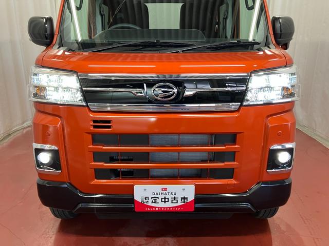 アトレーアトレーデッキバン届出済未使用車 元展示車 ターボ 禁煙車 アダプティブクルーズコントロール 衝突被害軽減システム 両側電動スライドドア オートライト オートマチックハイビーム 電動格納ミラー プッシュスタート(長崎県)の中古車