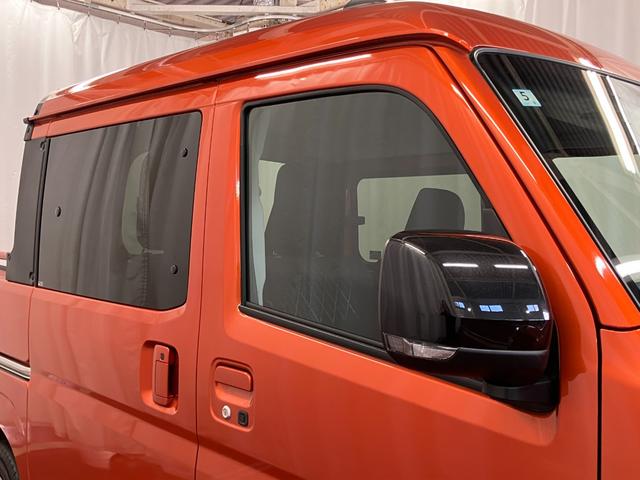 アトレーアトレーデッキバン届出済未使用車 元展示車 ターボ 禁煙車 アダプティブクルーズコントロール 衝突被害軽減システム 両側電動スライドドア オートライト オートマチックハイビーム 電動格納ミラー プッシュスタート(長崎県)の中古車