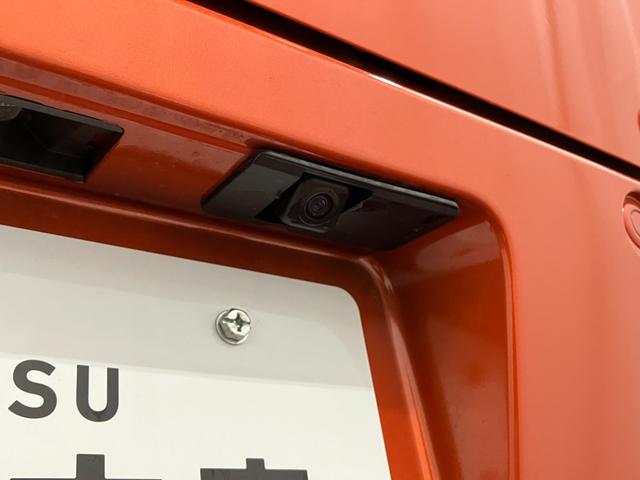 アトレーアトレーデッキバン届出済未使用車 元展示車 ターボ 禁煙車 アダプティブクルーズコントロール 衝突被害軽減システム 両側電動スライドドア オートライト オートマチックハイビーム 電動格納ミラー プッシュスタート(長崎県)の中古車