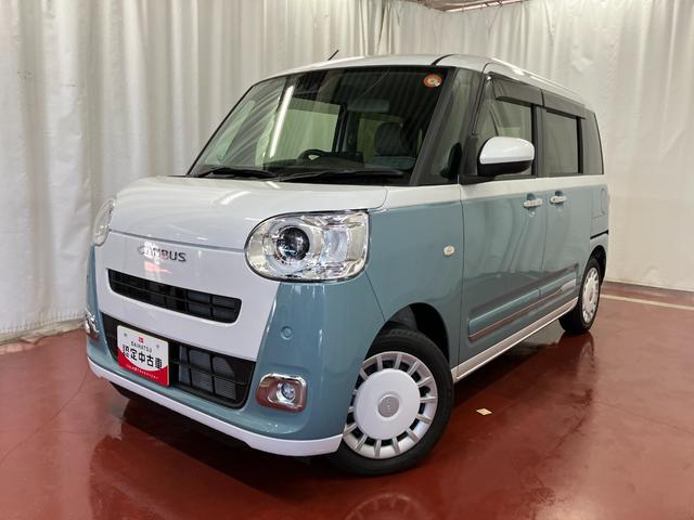 ムーヴキャンバスストライプスG両側電動スライドドア 衝突被害軽減システム イモビライザー アイドリングストップ 電動格納式ドアミラー シートヒーター LEDヘッドランプ スマートキー プッシュスタート(長崎県)の中古車