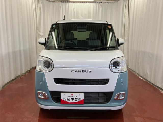 ムーヴキャンバスストライプスG両側電動スライドドア 衝突被害軽減システム イモビライザー アイドリングストップ 電動格納式ドアミラー シートヒーター LEDヘッドランプ スマートキー プッシュスタート(長崎県)の中古車