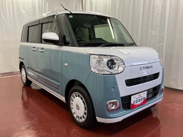 ムーヴキャンバスストライプスG両側電動スライドドア 衝突被害軽減システム イモビライザー アイドリングストップ 電動格納式ドアミラー シートヒーター LEDヘッドランプ スマートキー プッシュスタート(長崎県)の中古車