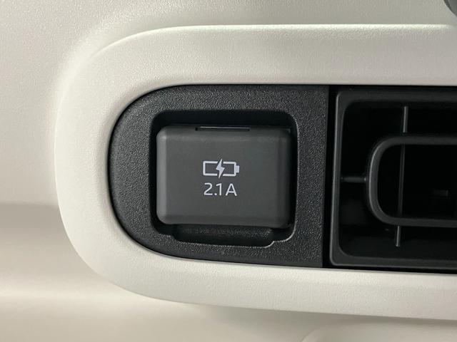 ムーヴキャンバスストライプスG両側電動スライドドア 衝突被害軽減システム イモビライザー アイドリングストップ 電動格納式ドアミラー シートヒーター LEDヘッドランプ スマートキー プッシュスタート(長崎県)の中古車